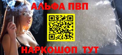 мяу мяу мука Тверь