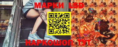 героин Туймазы