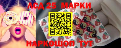 кокаин премиум Тара