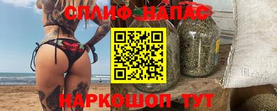 кокаин премиум Тара