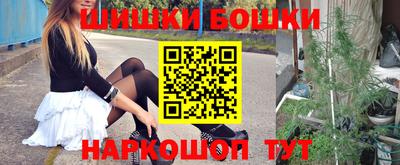 MDMA Тулун