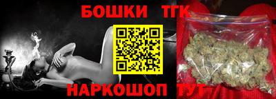кокаин премиум Тара