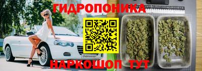 кокаин премиум Тара
