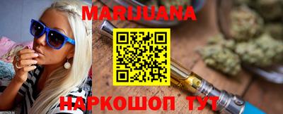 гашик Татарск