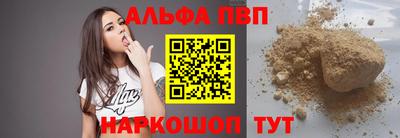мяу мяу мука Тверь