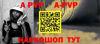 кокаин премиум Тара