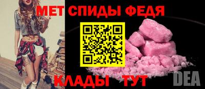 кокаин премиум Тара