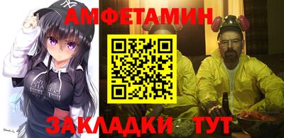 мяу мяу мука Тверь