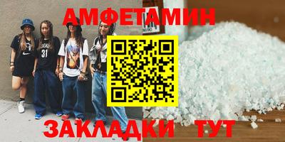 мяу мяу мука Тверь