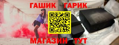кокаин премиум Тара
