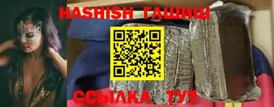 кокаин премиум Тара