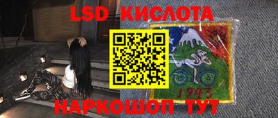 кокаин премиум Тара