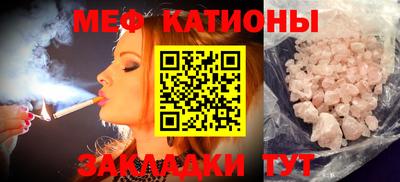 кокаин премиум Тара