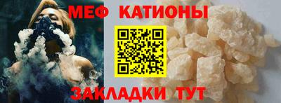 героин Туймазы
