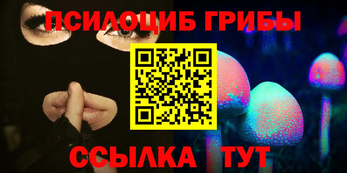 Меф МЯУ МЯУ   COCAIN  Вход с VPN  Вейп ТГК  ГАШ  МАРИХУАНА  Муром  Экстази  ГАШИШ 