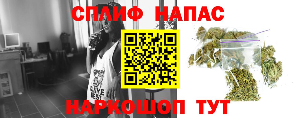 Муром  Каннабис White Widow  МАРИХУАНА THC 21%  МАРИХУАНА семена  Вход с VPN 